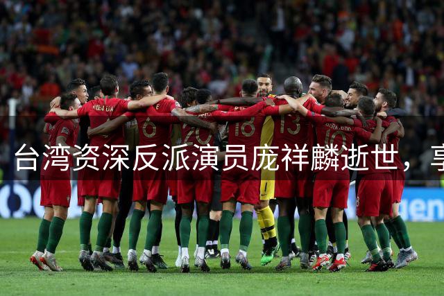 about image